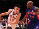 Jeremy Lin Nba New York Knicks Sport