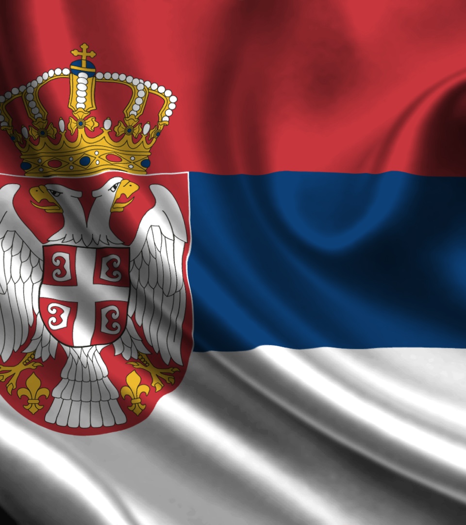 3D Serbia Flag