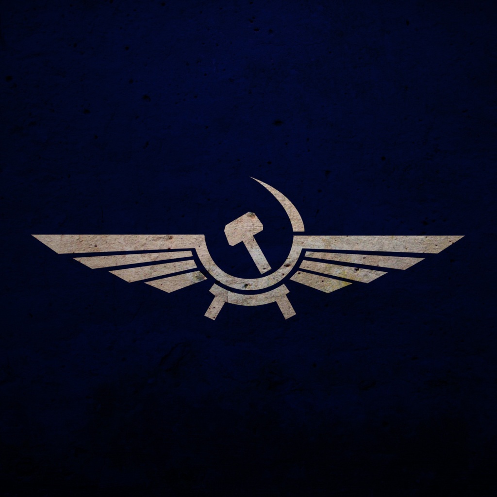 Aeroflot Wings Logo Simple