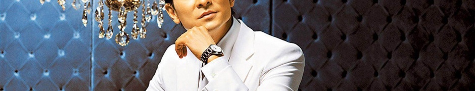 Andy Lau Hong Kong Cantopop Singer Actor Film Producer Superstar Successful Men