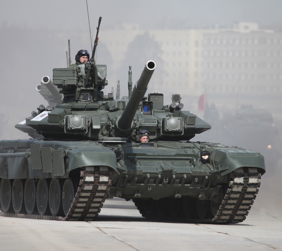Battle Tank T-90