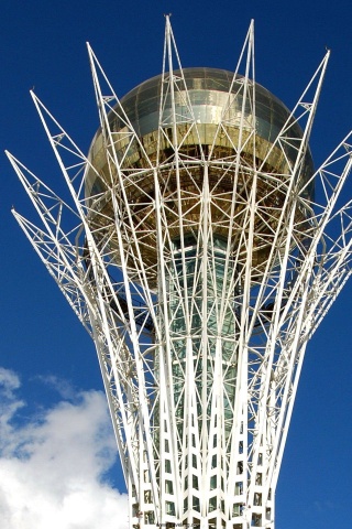 Bayterek Tower Esil District Astana Kazakhstan
