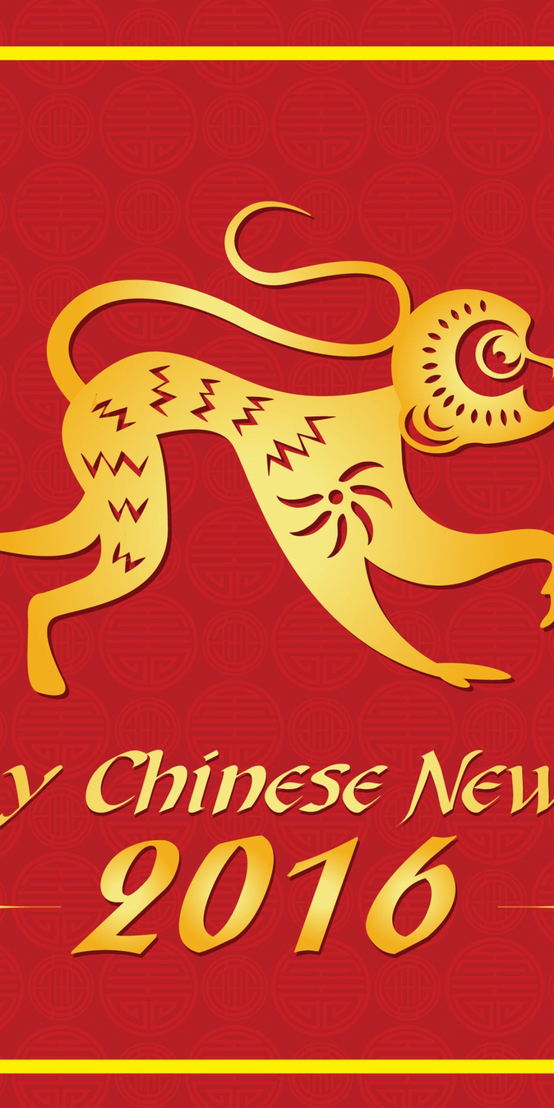 Chinese New Year Of The Monkey