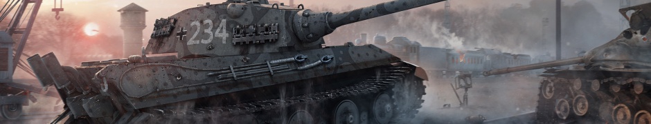 E75 World Of Tanks