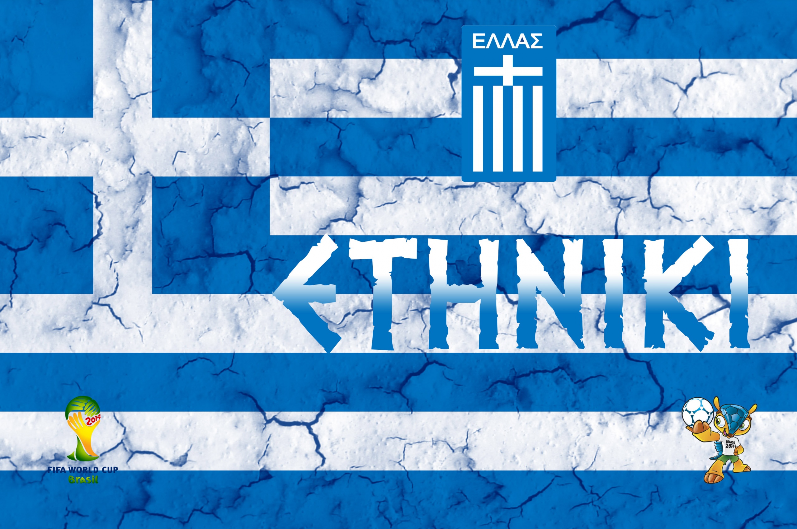 Ethniki Greece Football Crest Logo