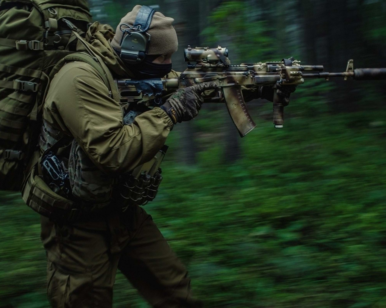 Forest In The Special Forces