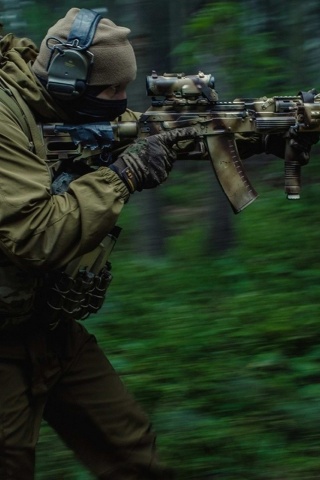 Forest In The Special Forces