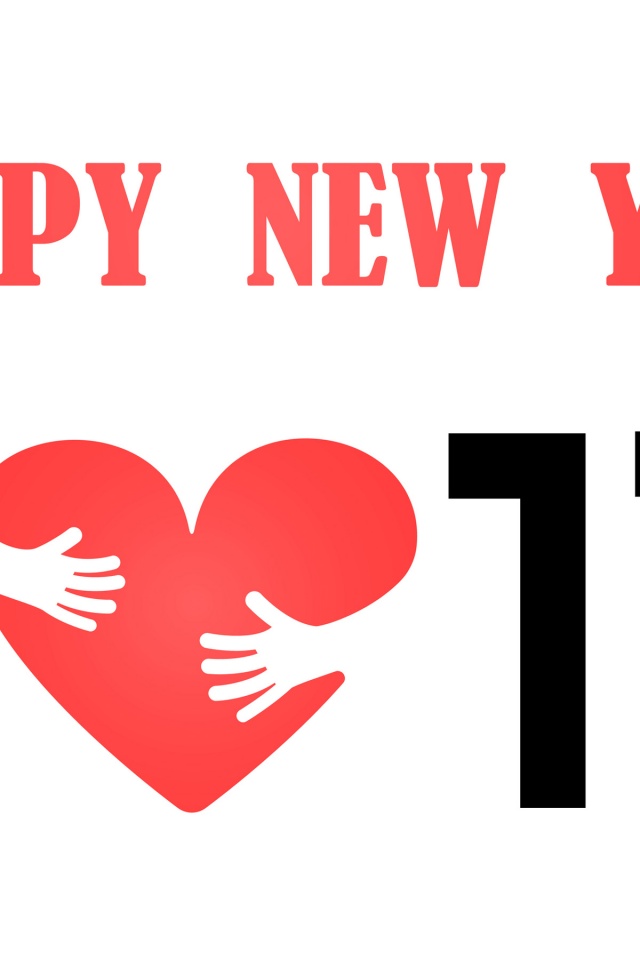 Happy New Year 2017 Heart