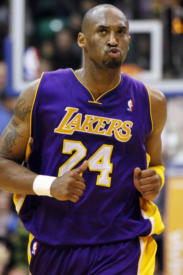Kobe Bryant Facial Expression1
