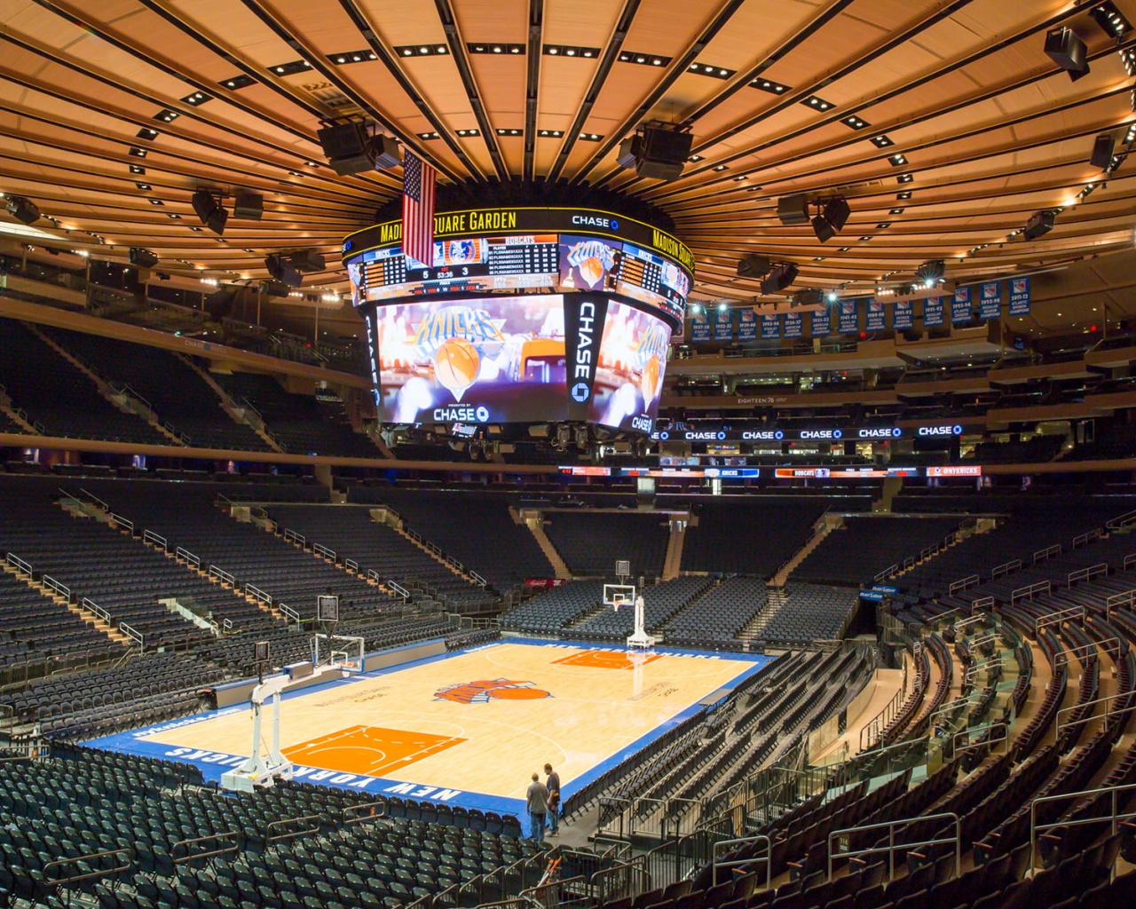 Madison Square Garden 2015
