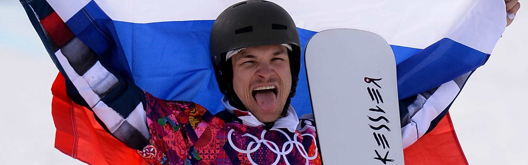 Vic Wild - Snowboarder