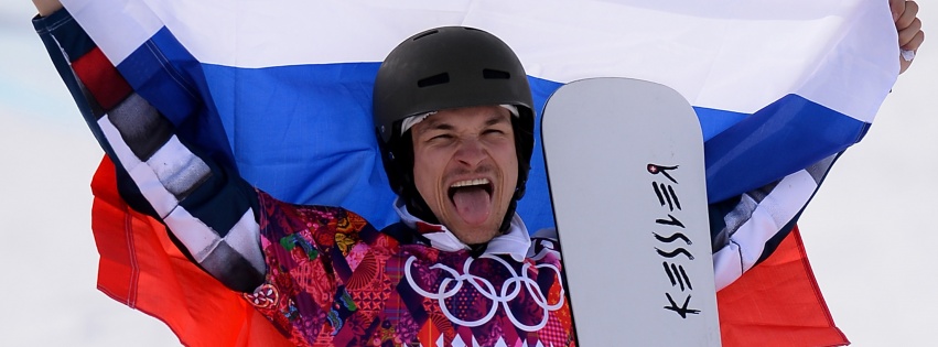 Vic Wild - Snowboarder