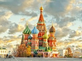 Cathedral Of Vasily The Blessed