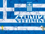 Ethniki Greece Football Crest Logo
