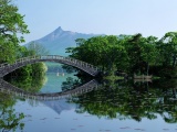 Hokkaido Japan Park Bridge Lake Scenary Nature