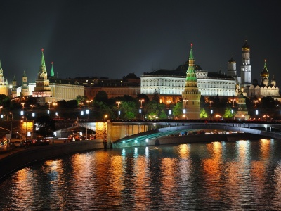 Night Moscow City Lights River Landscape