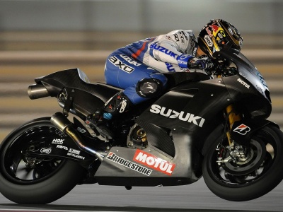 Suzuki Motogp Bike