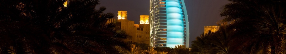 Burj Al Arab Dubai Uae