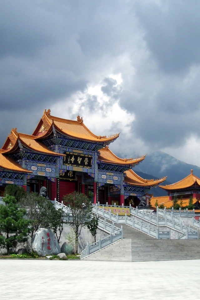 Chongsheng Temple Asian Architecture