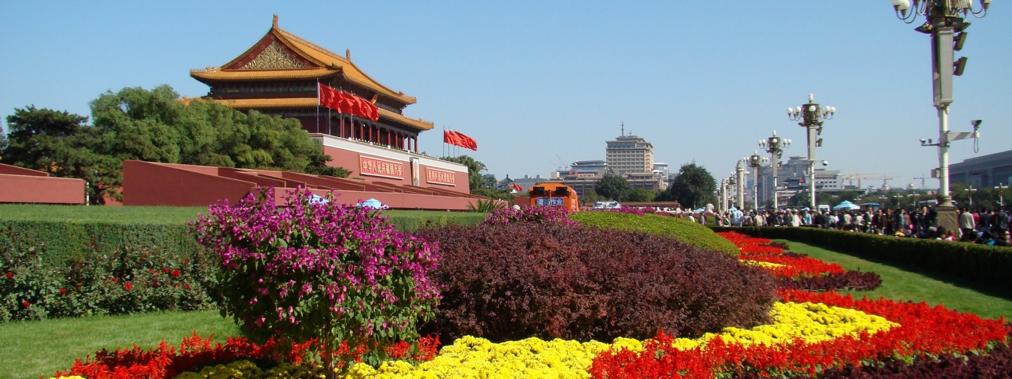City Landscape Tiananmen Beijing China