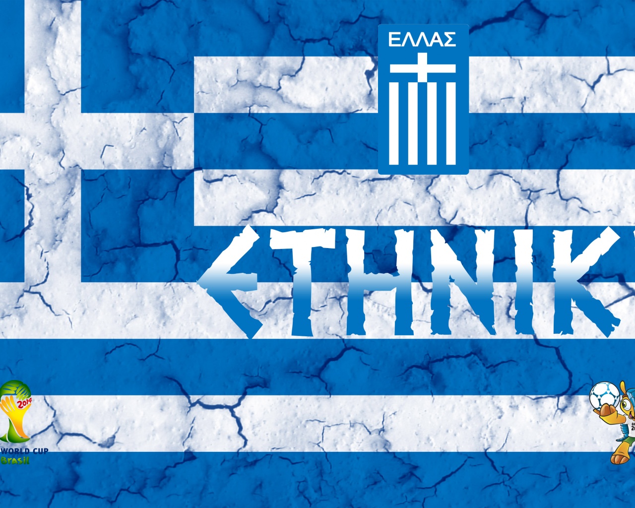 Ethniki Greece Football Crest Logo