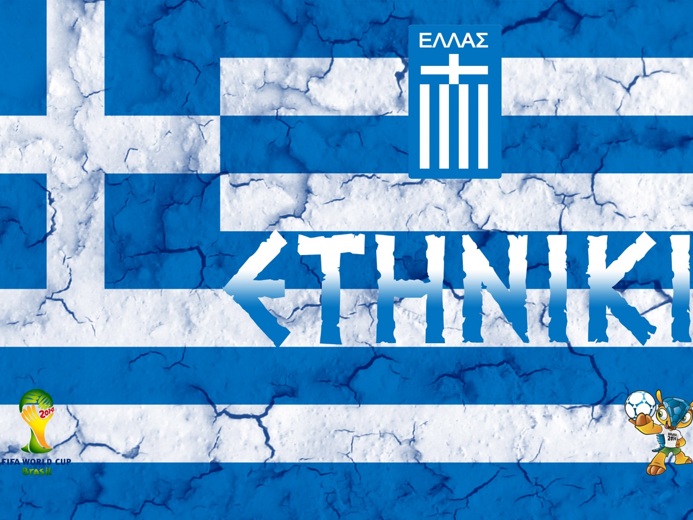 Ethniki Greece Football Crest Logo