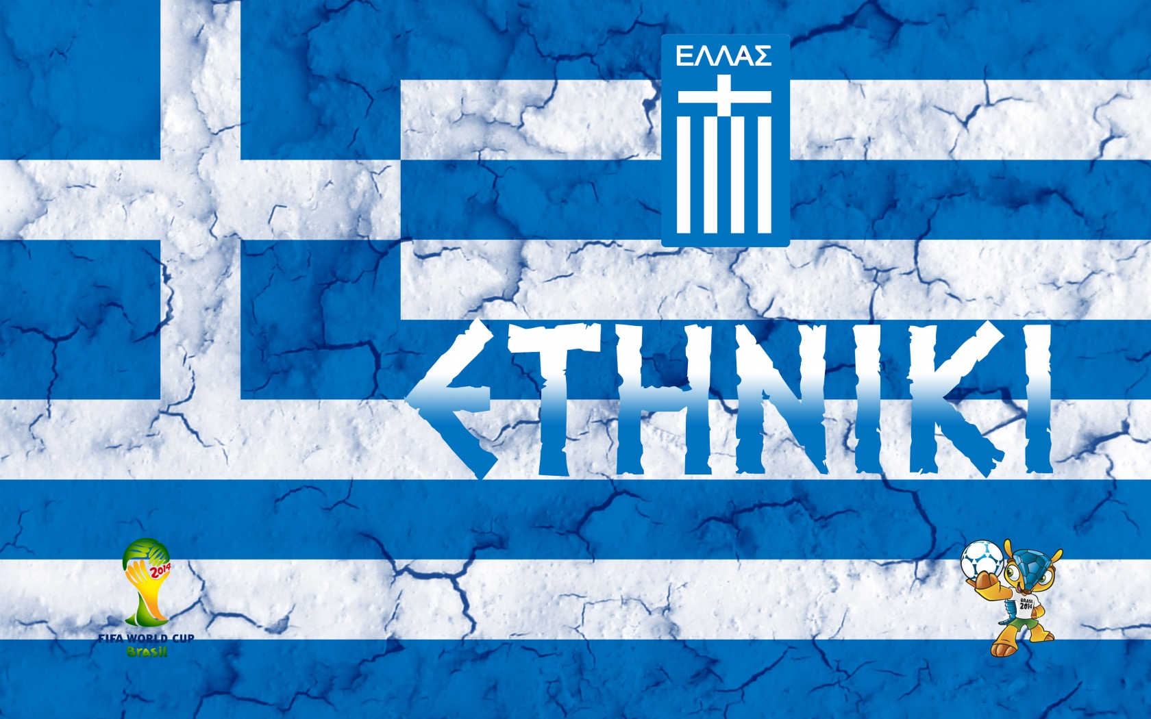 Ethniki Greece Football Crest Logo