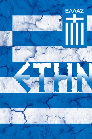 Ethniki Greece Football Crest Logo