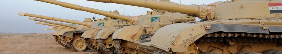 Iraqi T 72 Tanks