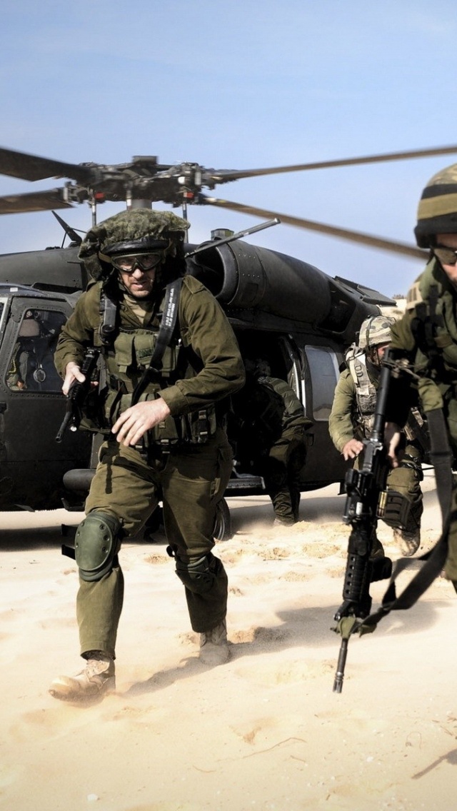 Israel Defense Forces