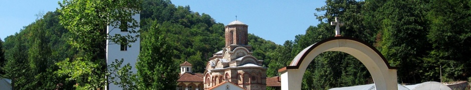 Manastir Kalenic Xv Kalenic Central Serbia Serbia