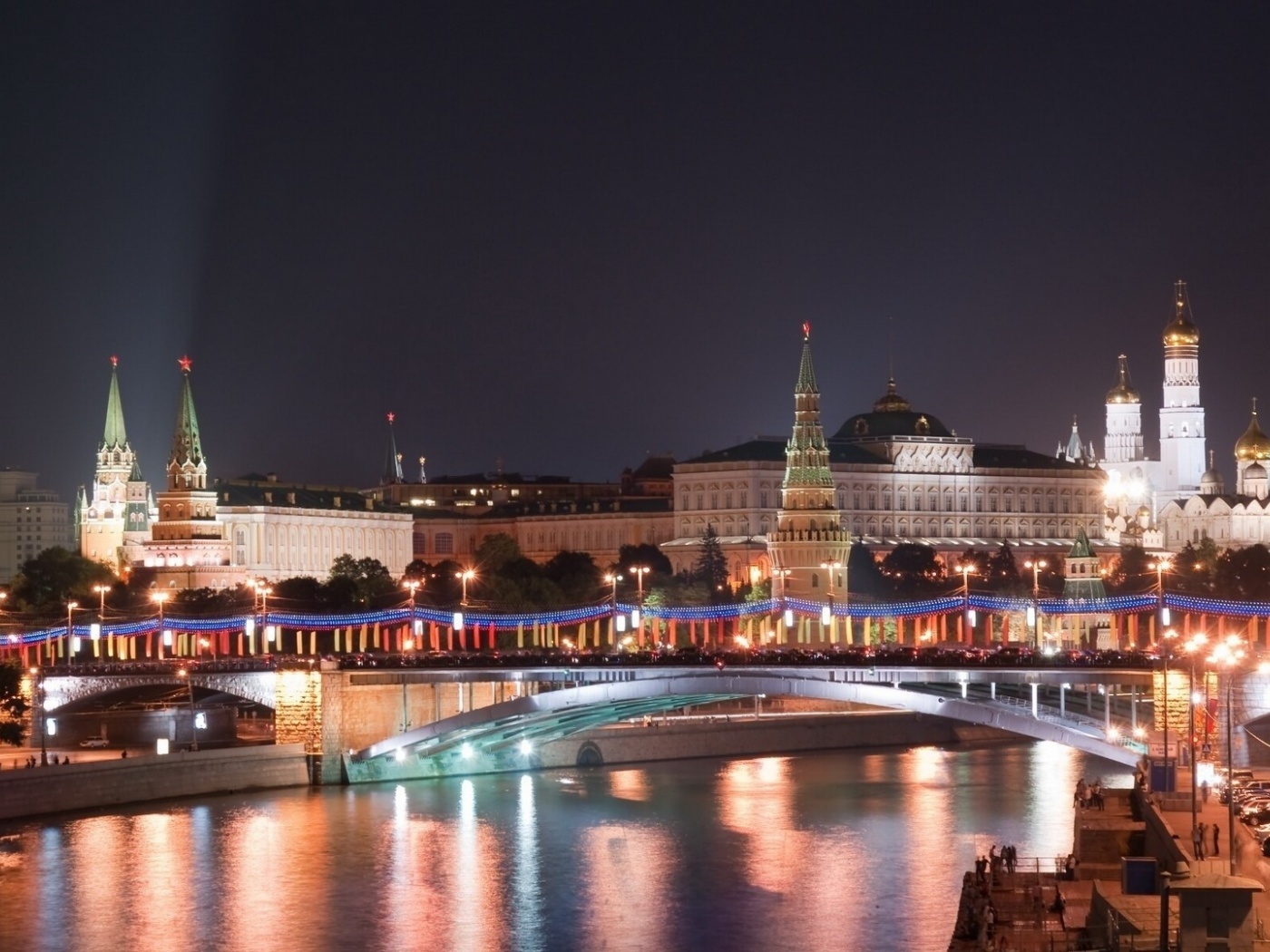 Moscow Lights City Red Area Russia City Landscape