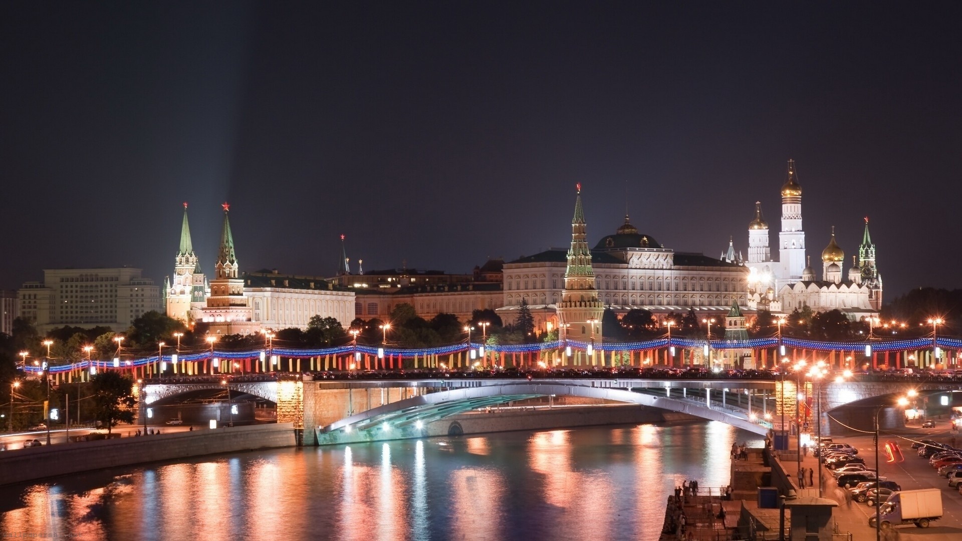 Moscow Lights City Red Area Russia City Landscape