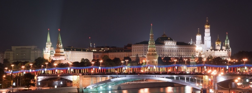 Moscow Lights City Red Area Russia City Landscape