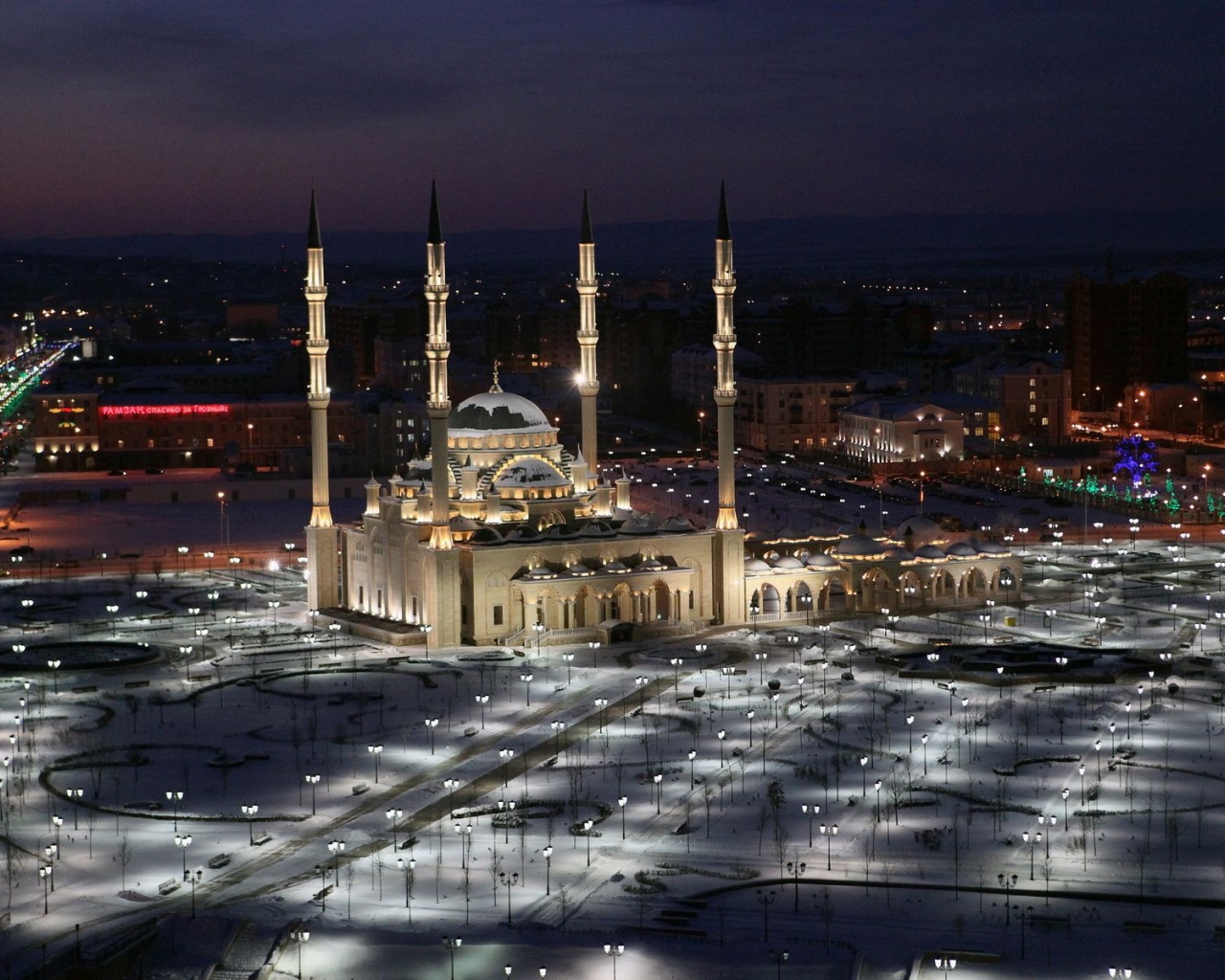 Mosque Grozny
