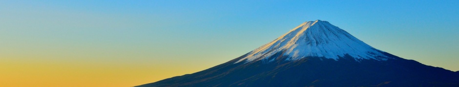 Mount Fuji At Sunset