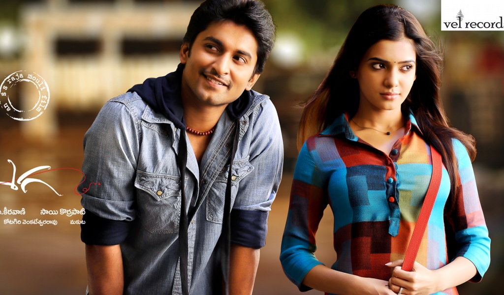 Nani Samantha In Eega Movie