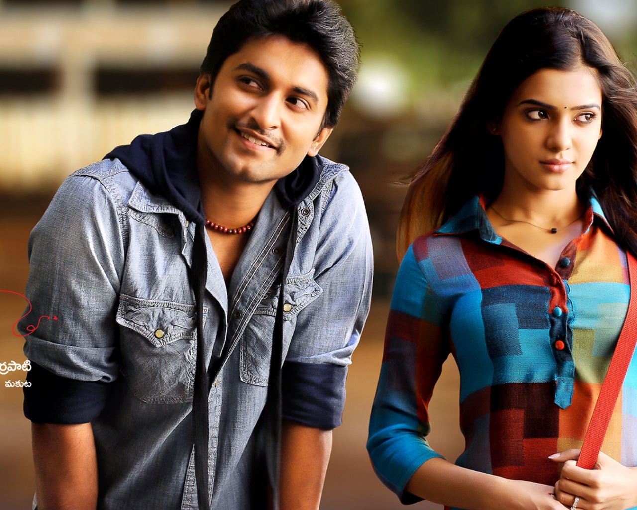 Nani Samantha In Eega Movie