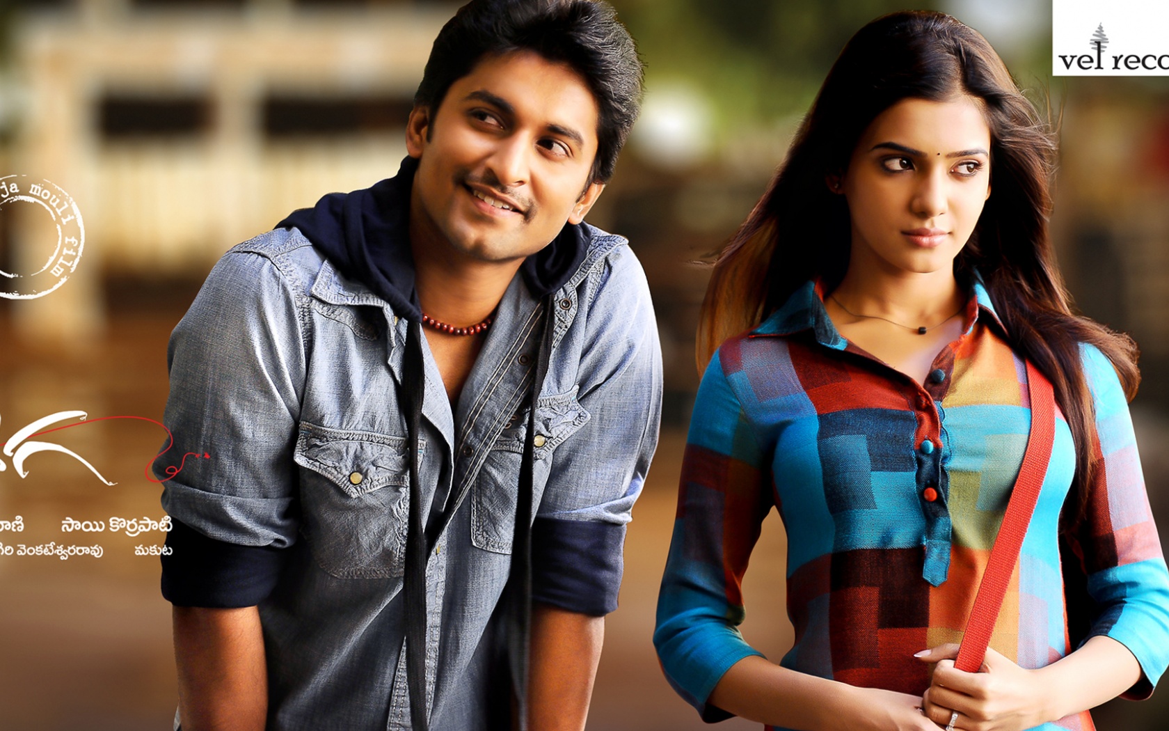 Nani Samantha In Eega Movie