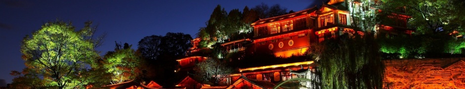 Night Lijiang Yunnan China