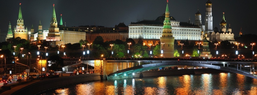 Night Moscow City Lights River Landscape