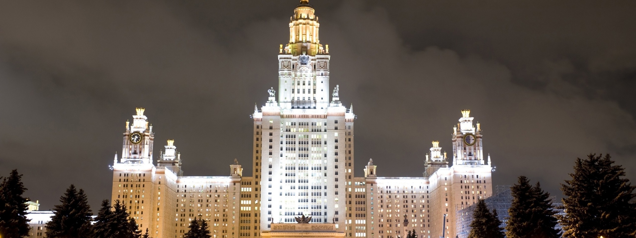 Russia Moscow University Evening City Landscape