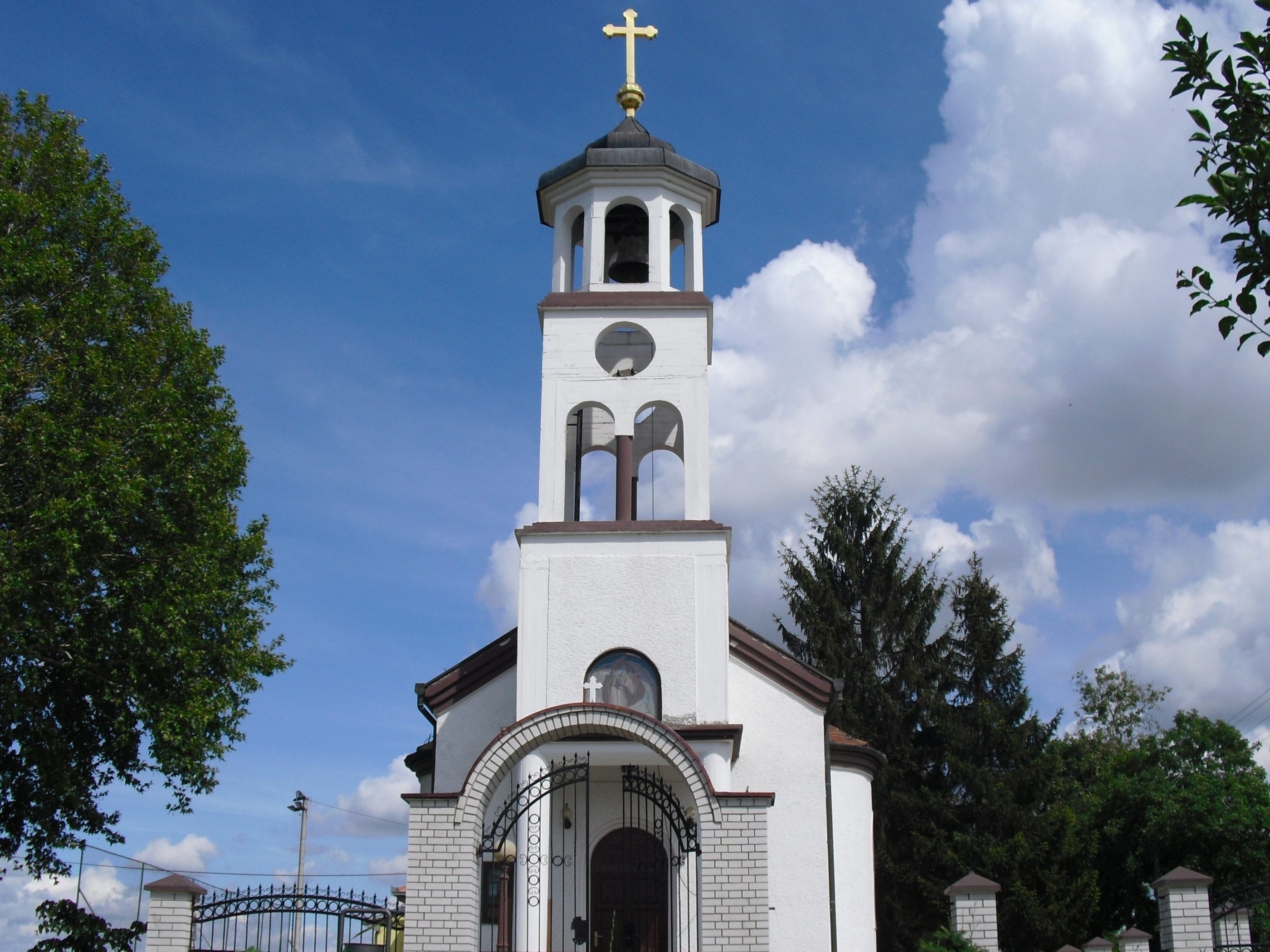 Serbian Orthodox Church Bac Vojvodina Serbia