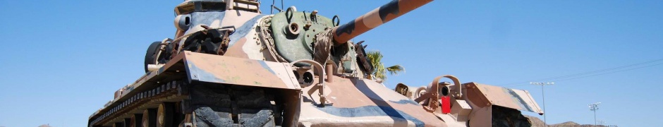 Tank M