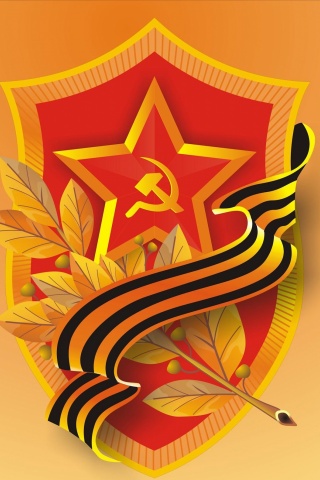 Victory Day - Ribbon Of Saint George