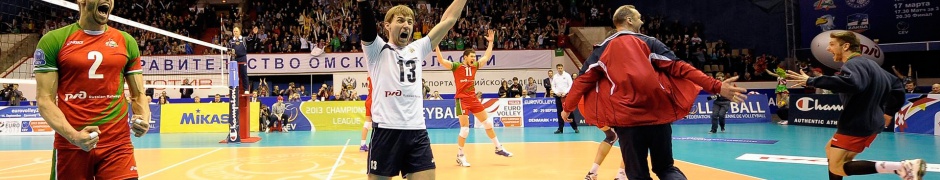 Volleyball Players Celebrate Victory