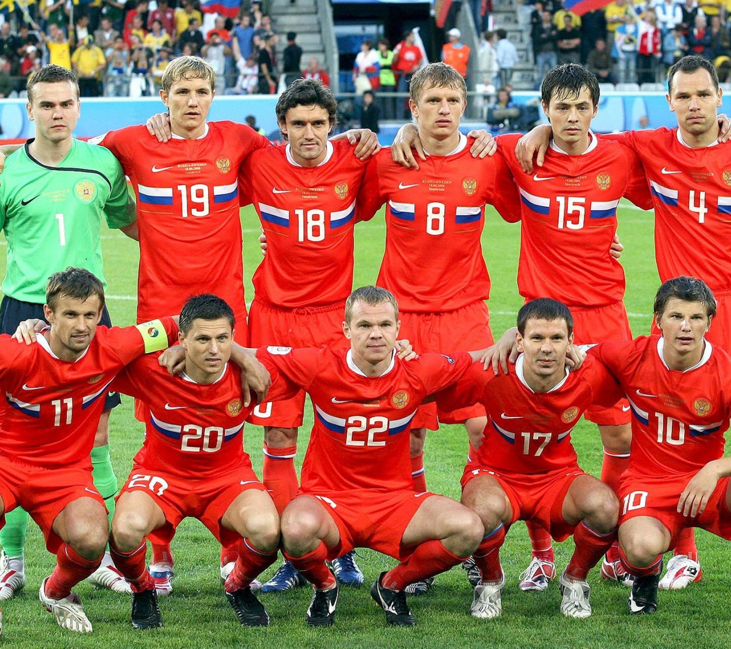 World Cup Russia National Football Team Players